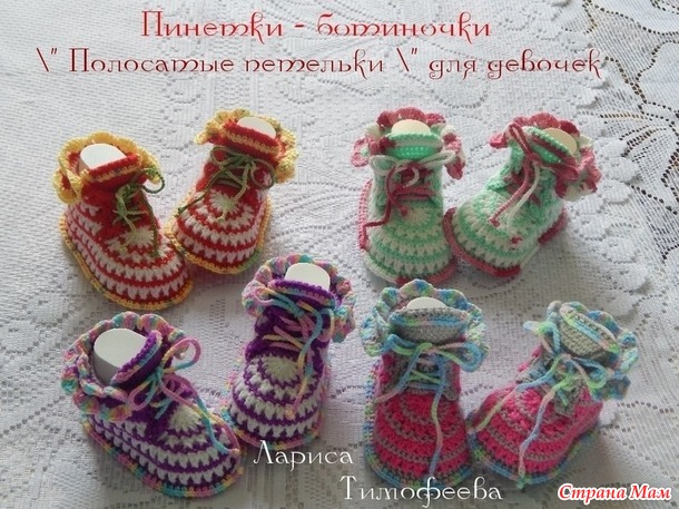 Просто потрясающие работы от автора Ларисы Тимофеевой