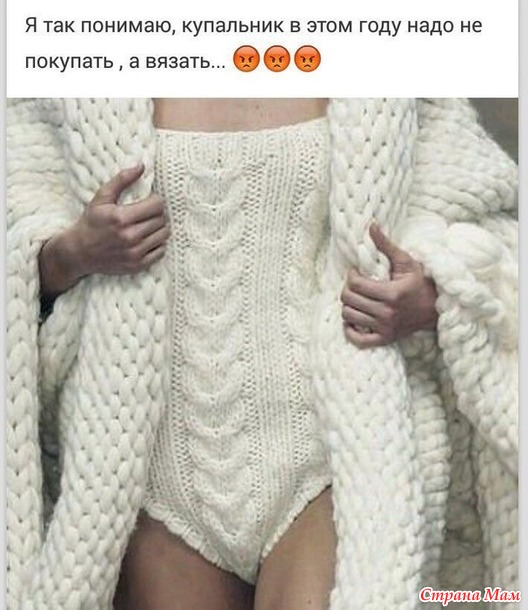 Лето хочууу!!!