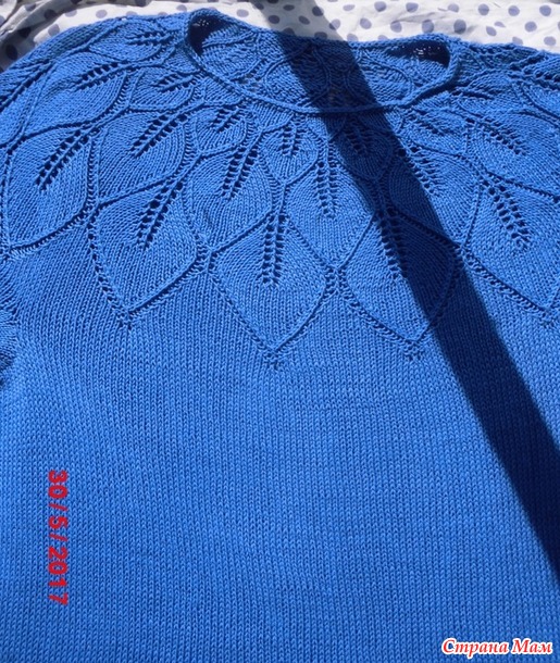 ��� � ������� �������� " ������"