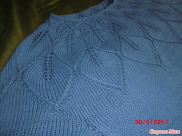 ��� � ������� �������� " ������"