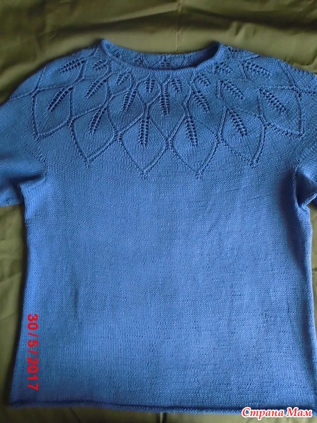 ��� � ������� �������� " ������"