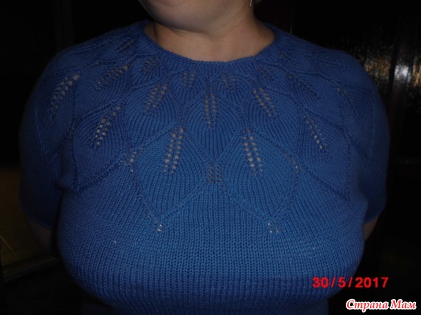 ��� � ������� �������� " ������"