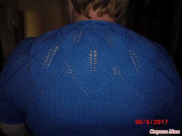 ��� � ������� �������� " ������"