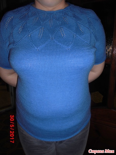 ��� � ������� �������� " ������"