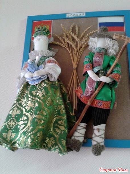 15 союзных республик