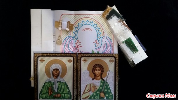Новинка от "Нова Слобода", складень в цветном варианте.