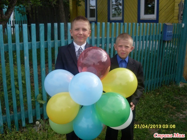 Мои любимые детки.