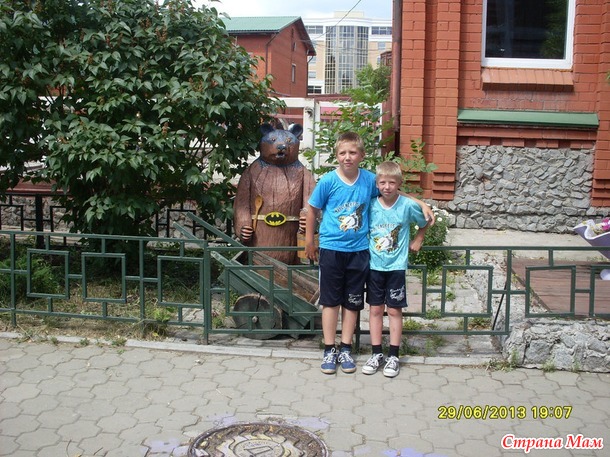 Мои любимые детки.