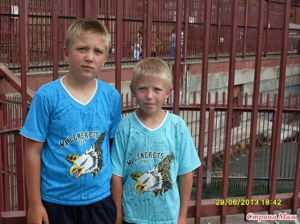Мои любимые детки.
