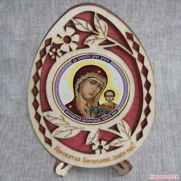 Готовим подарки к Новому году!!! Лавка сувениров и оберегов. Оригинальные деревянные сувениры, выполненные из экологичных природных материалов. ОРГ 11% /Россия/