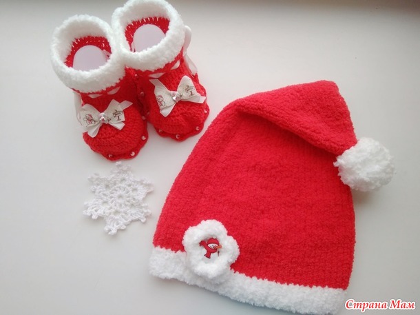 Наш Новогодний наряд