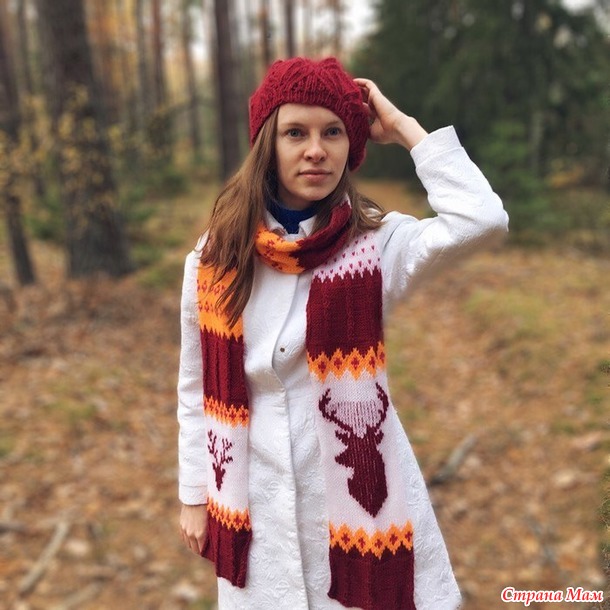 . Шарф с оленями и берет