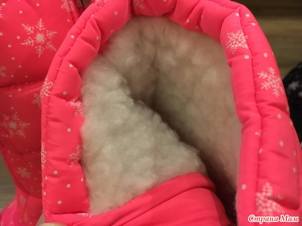 Приятные и полезные покупочки)