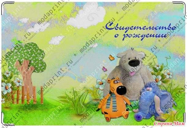 Порадуйте себя и своих близких обновками!!! Обложки на все виды документов, визитницы и кошельки из натуральной кожи./Россия/