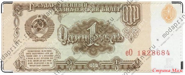 Порадуйте себя и своих близких обновками!!! Обложки на все виды документов, визитницы и кошельки из натуральной кожи./Россия/