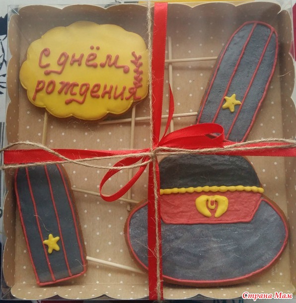 Моё новое увлечение. ПРЯНИКИ