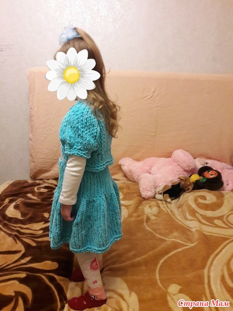 Бирюзовый костюмчик