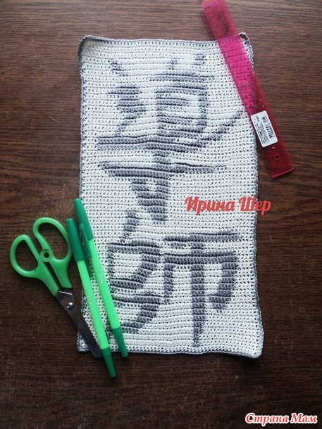 жаккардовые салфетки крючком