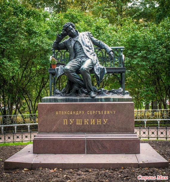 ���������. ������� 2017. �����-������) ����� ���� + �����!