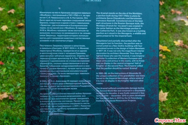 ���������. ������� 2017. �����-������) ����� ���� + �����!