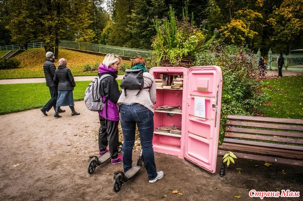 ���������. ������� 2017. �����-������) ����� ���� + �����!