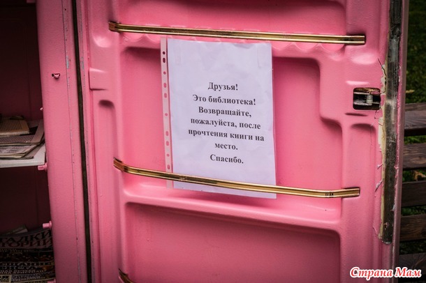 ���������. ������� 2017. �����-������) ����� ���� + �����!