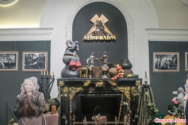 ���������. ������� 2017. �����-������) ����� ���� + �����!