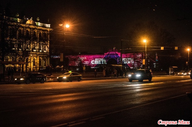 ���������. ������� 2017. �����-������) ����� ���� + �����!