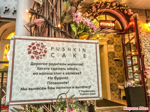 ���������. ������� 2017. �����-������) ����� ���� + �����!