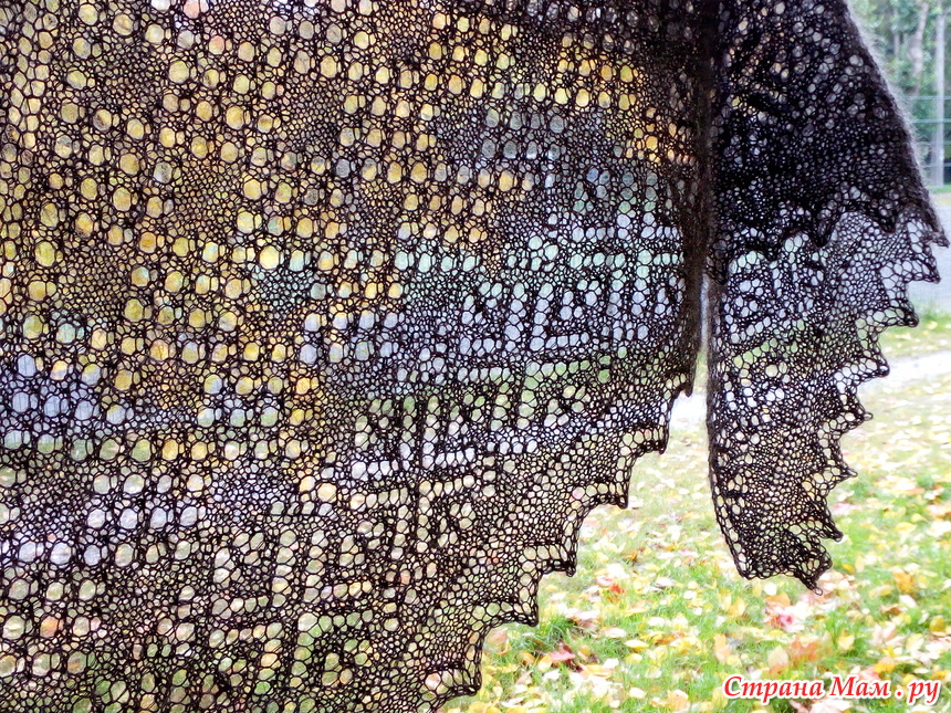 Шаль для мамы. Мамина шаль. Оренбургский пуховый платок арро. Batik silver papatya шаль. Треугольная шаль название.