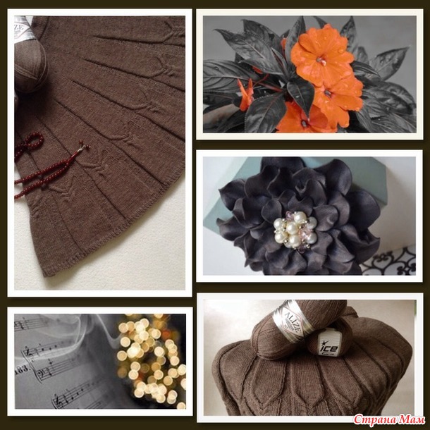 . ������ "�������� �����" � ���� ���������� �� ������� Radegast