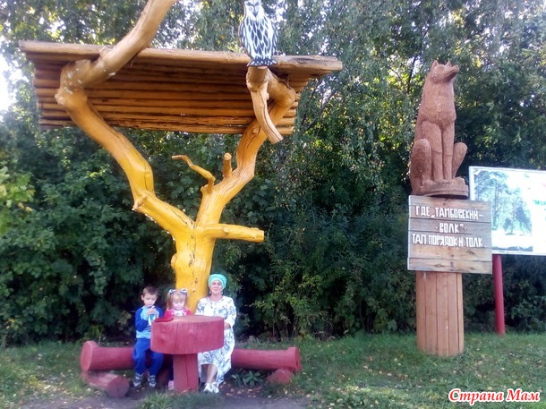 Платье для сестры