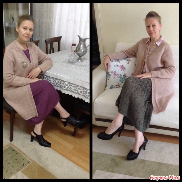 �������� "���������" �� ������� Radegast � ��� ������� ������