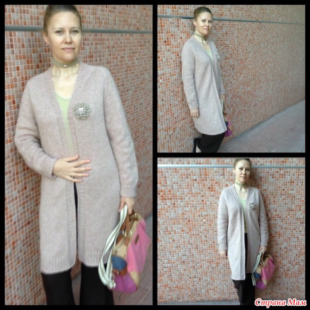 �������� "���������" �� ������� Radegast � ��� ������� ������