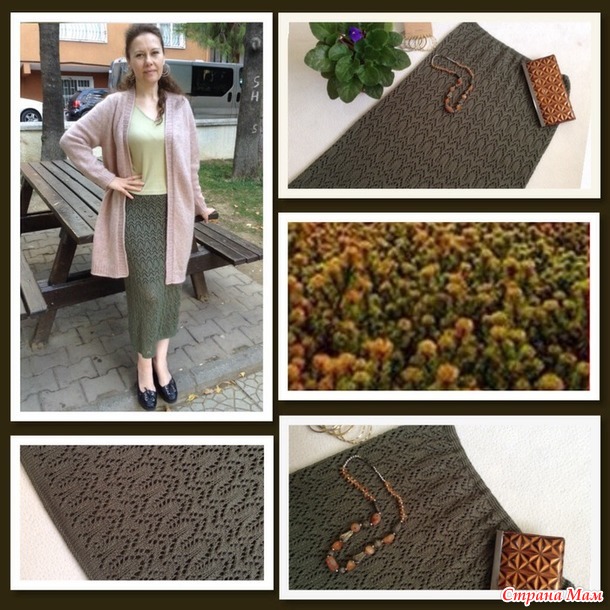 �������� "���������" �� ������� Radegast � ��� ������� ������