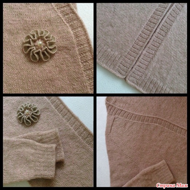 �������� "���������" �� ������� Radegast � ��� ������� ������