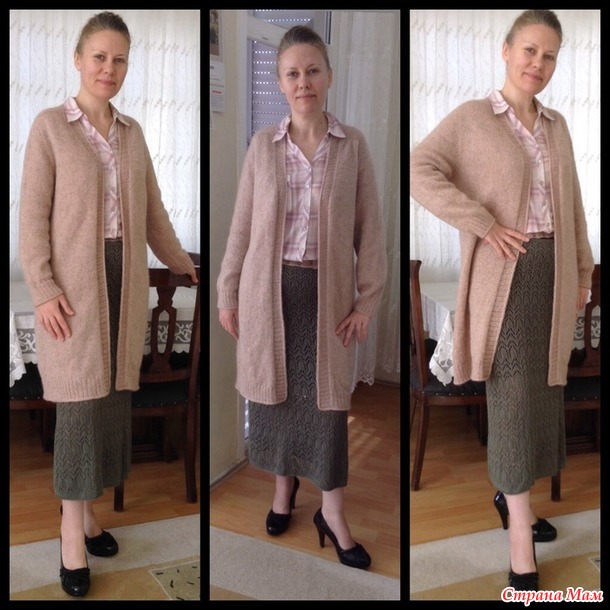 �������� "���������" �� ������� Radegast � ��� ������� ������