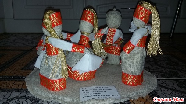 Очередные "Русские картинки"=)))