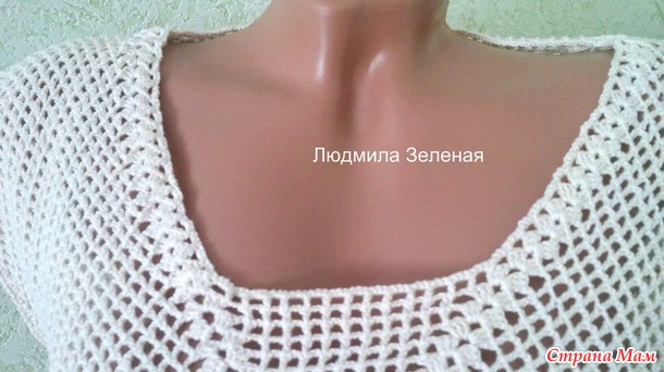. Пляжная туника из Он-лайна