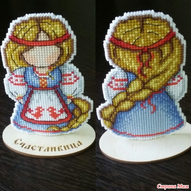 Мои итоги 2017