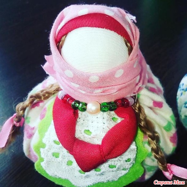 Мои обережки-благополучницы