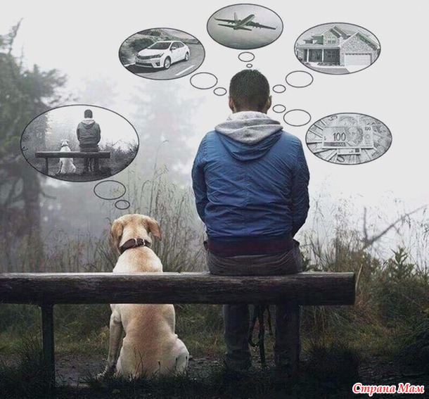 :yes: