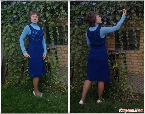 . Осенний сарафан из Cotton Soft