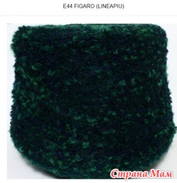 E44 Figaro (Lineapiu) (- -)