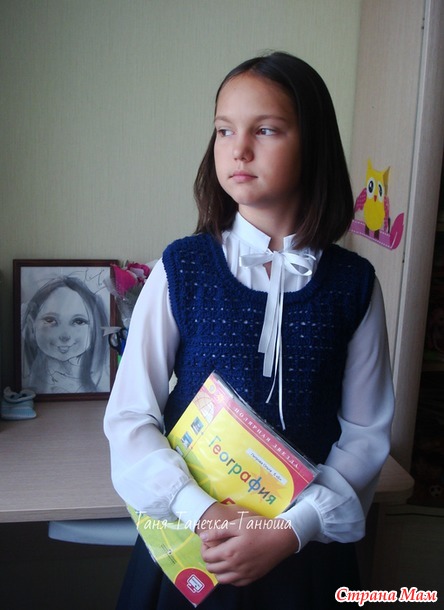 Школьный жилет крючком