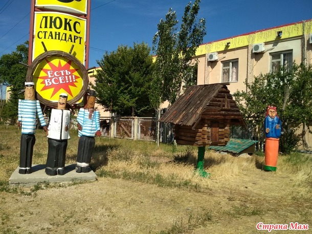 Морские (и не только) пейзажи. Отчетная фотосессия.