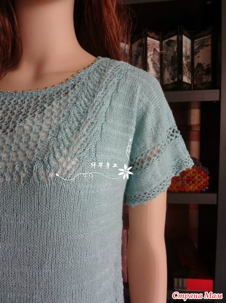 ����� �����. ������ ������ �������.