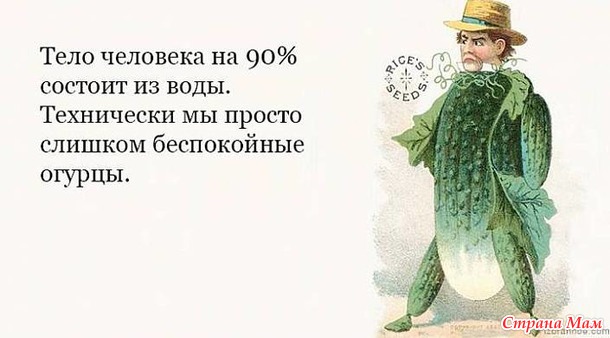  -   ))