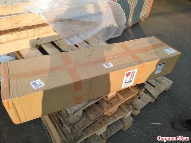 . УРРА!!! БРАТЕЦ 230й ПРИЕХАЛ!!!