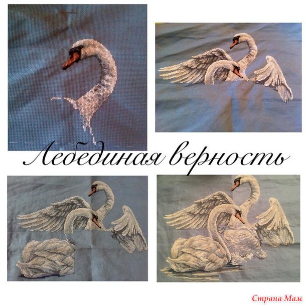 Хвастушки.
